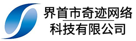 樂(lè)清市神視氣動(dòng)有限公司